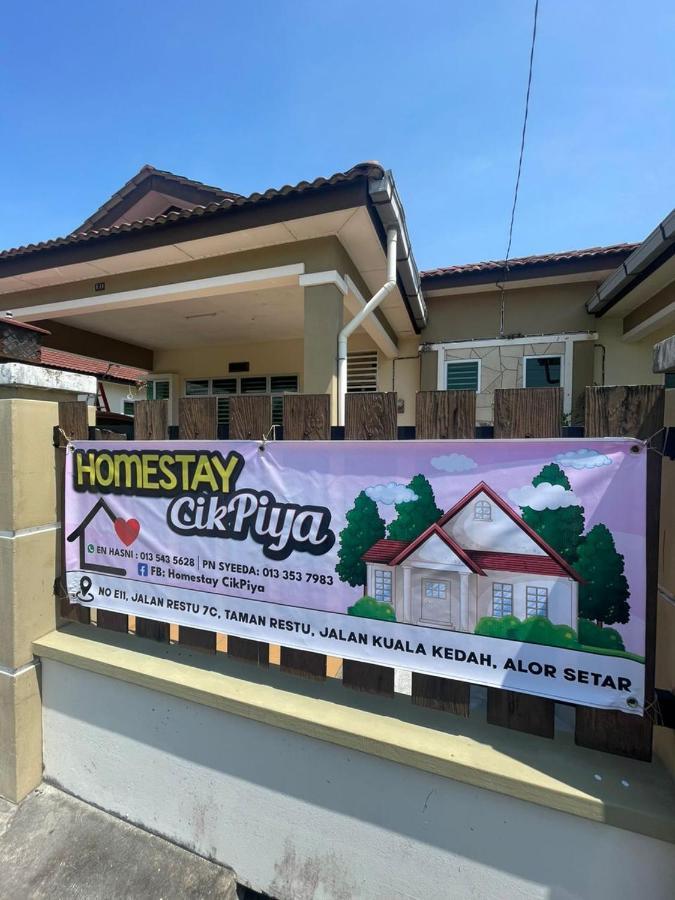 Cikpiya Holiday home Kuala Kedah
